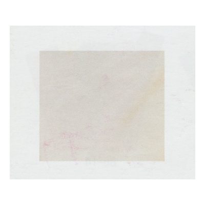 ΣΕΛΟΦΑΝ ΛΕΥΚΟ ΣΕ ΦΥΛΛΑ 90X100CM